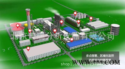北京普瑞 甲烷分析仪  非甲烷总烃分析仪厂界气烟筒废气挥发性有机物 VOCS在线监测系统图6