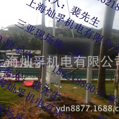 现货景区环境质量在线监测系统 大气质量实时检测LED屏发布系统