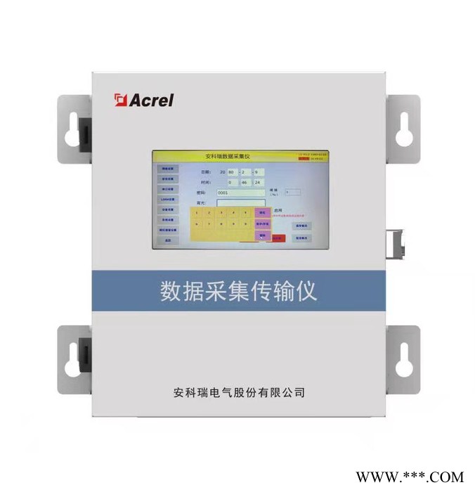 数采仪 AF-HK100 环境在线监测系统 苏州环保 规格全 安科瑞厂家