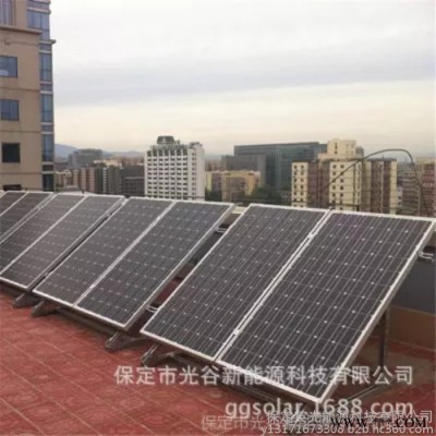 湖南岳阳 15千瓦太阳能发电系统 光伏并网发电