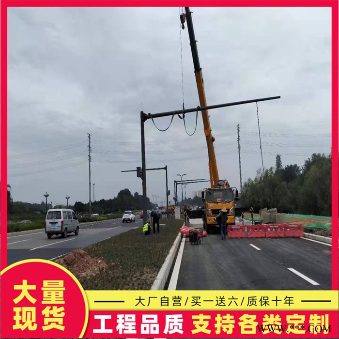 兴丰源太阳能监控杆 污水检测立杆在线咨询图6