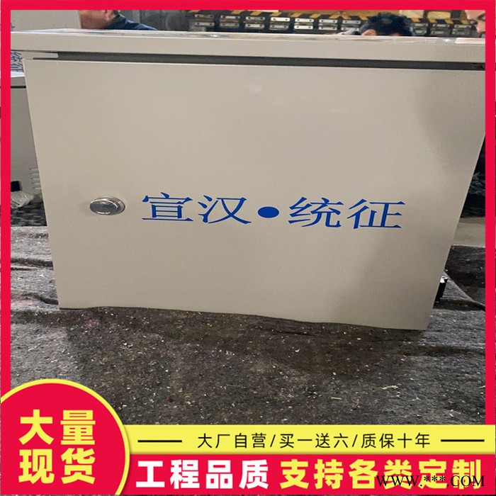 兴丰源太阳能监控杆 污水检测立杆在线咨询图2