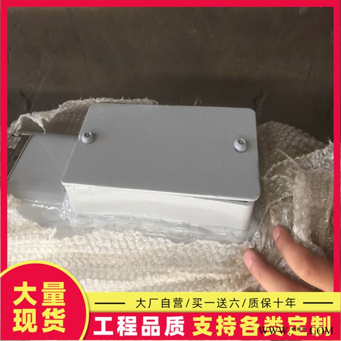 兴丰源太阳能监控杆 污水检测立杆在线咨询图3