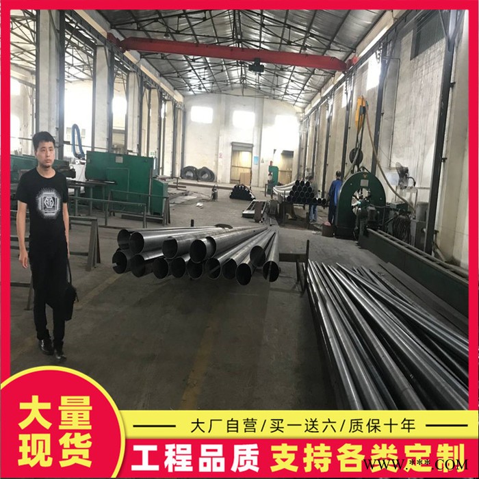 兴丰源太阳能监控杆 污水检测立杆在线咨询图7