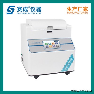Saicheng/赛成WPT-301B 阻隔膜透湿测试仪 太阳能背板透湿性测试仪 建材水蒸气透过率测试仪