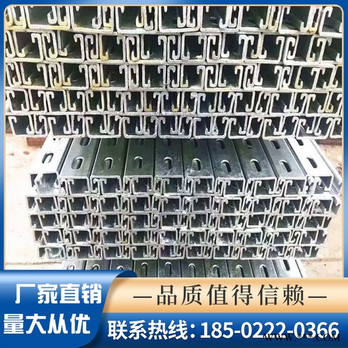 太阳能光伏支架 光伏支架厂家 国标光伏支架 地面光伏系统图5