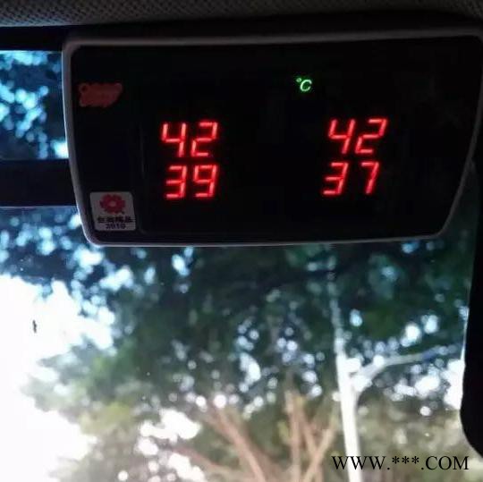 Orange胎压监测系统无线胎压监测器内置式胎压监测系统P409S