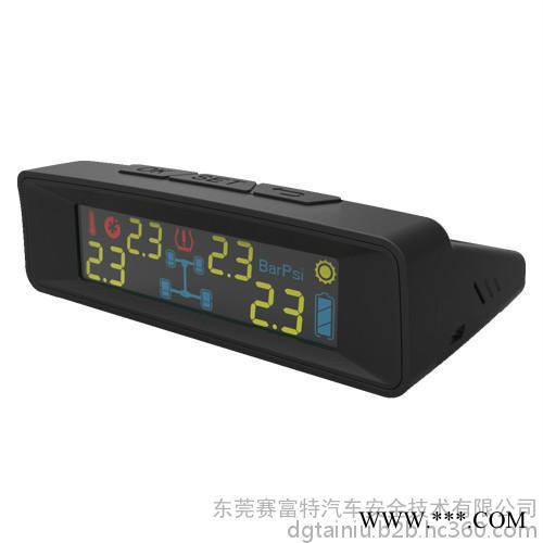 胎牛SF681S内置胎压监测系统，胎压监测厂家，TPMS，胎压监测器，胎压监测装置，太阳能胎压监测