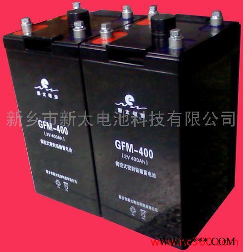 供应光伏系统太阳能铅酸蓄电池 密封蓄电池 免维护铅酸蓄电池 工业蓄电池图7
