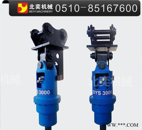 北奕机械太阳能光伏发电系统地基桩用的液压打桩机