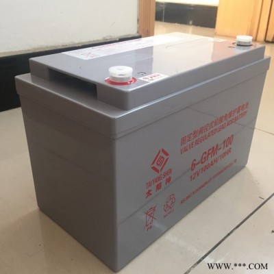 厂销太阳神蓄电池12V12AH/6-FM-12太阳能组发电系统