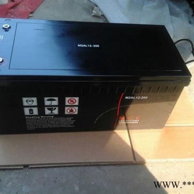 梅兰日兰蓄电池M2AL12-200太阳能系统后备电池12V200全新**