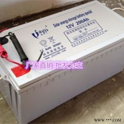 光伏太阳能蓄电池12V250AH长寿命铅酸蓄电池一体化系统专用