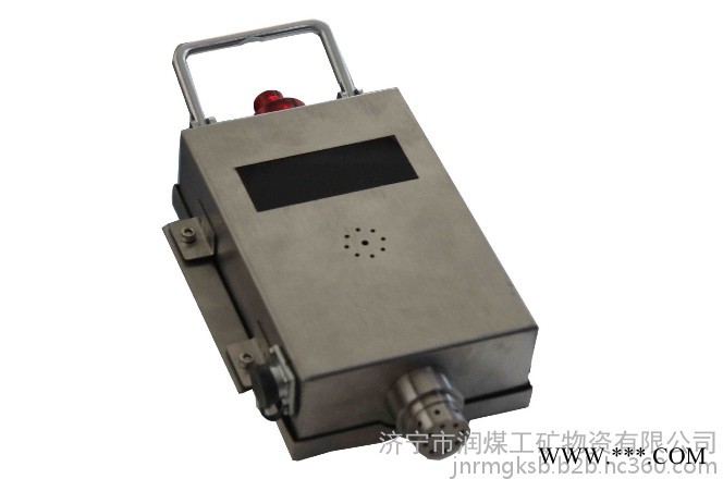 传感器经防爆检验机关进行联机检验后，可与国内各类型监测系统配套，适宜在煤矿采掘工作面、机电硐室，回风巷道等地点固定使