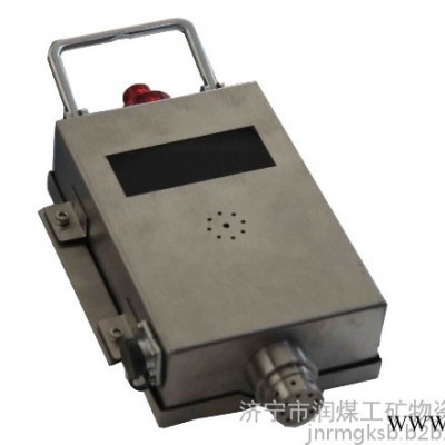 传感器经防爆检验机关进行联机检验后，可与国内各类型监测系统配套，适宜在煤矿采掘工作面、机电硐室，回风巷道等地点固定使