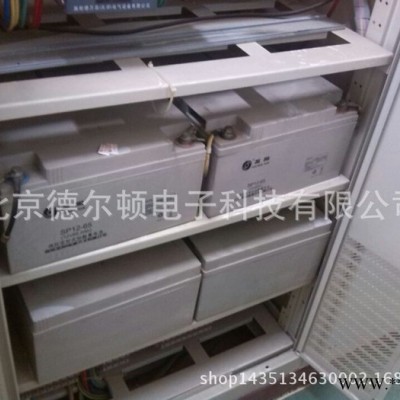 圣阳铅酸免维护蓄电池12V24Ah SP12-24 UPS直流屏 太阳能系统用