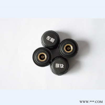 外置太阳能胎压监测器 汽车胎压监测系统 TPMS 胎压检测仪