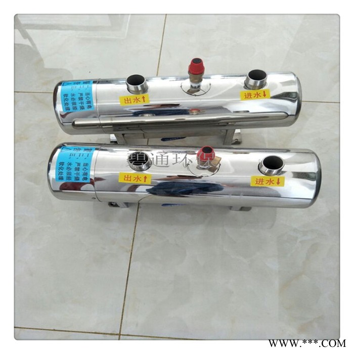 空气能热泵辅助电加热器 6KW水系统加热器 太阳能辅助电加热器厂家
