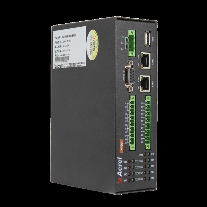 安科瑞ANet-1E2S1一网两串智能通信管理机适用于能耗监测系统1路网口2路RS485