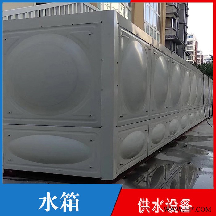 循环系统缓冲不锈钢水箱、太阳能保温方形水箱、不锈钢圆形水箱、耐腐蚀水箱、双层保温水箱、生活热水水箱、饮用水水箱图6