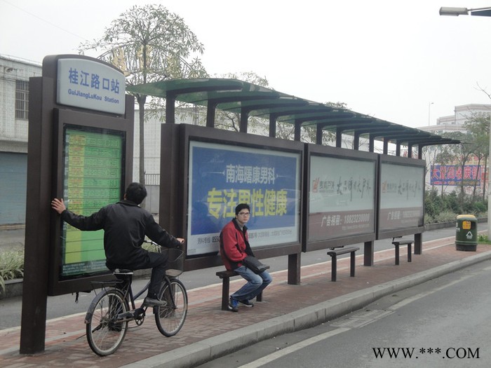 【飞通候车亭】智能报站系统候车亭  太阳能公交站台 太阳能公交站亭 候车亭厂家图4