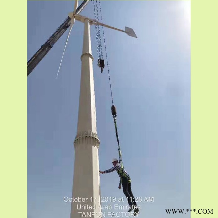 嵊州民用风力发电机30千瓦太阳能风力发电系统图3