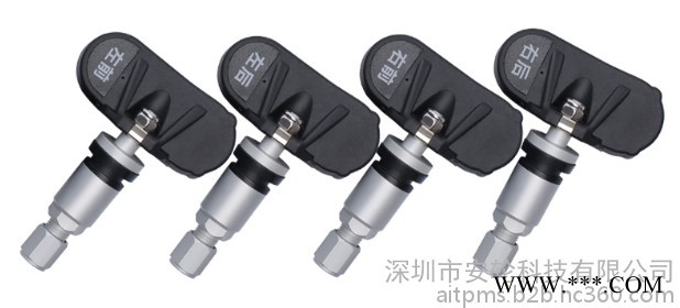 安轮A500 太阳能胎压监测