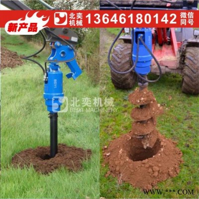 北奕机械BY-S3000 光伏桩引孔钻机  植树引孔钻机 挖掘机钻机  太阳能光伏发电系统地基桩用的打桩机