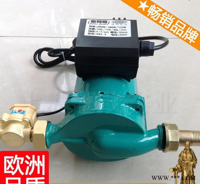 江苏尚宝罗热水循环泵 热水泵小型 太阳能系统循环泵 GWX晋