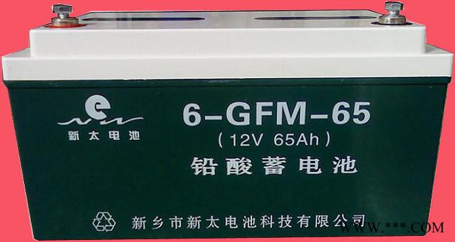 太阳能系统阀控式密封铅酸蓄电池6-GFM-65图5