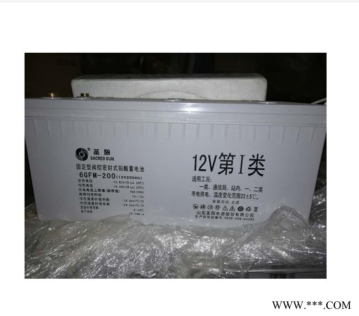 圣阳GFM-1000H消防供电系统太阳能发电电源2V1000AH蓄电池厂家