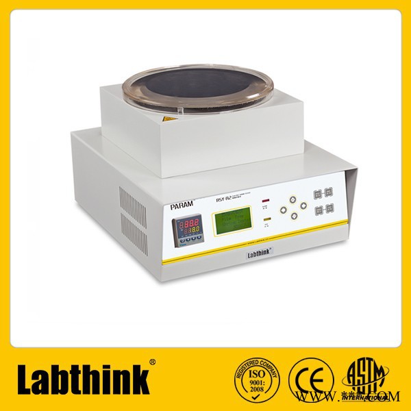 供应Labthink兰光RSY-R2太阳能背板热缩率检测仪，PVC热缩性能测定仪