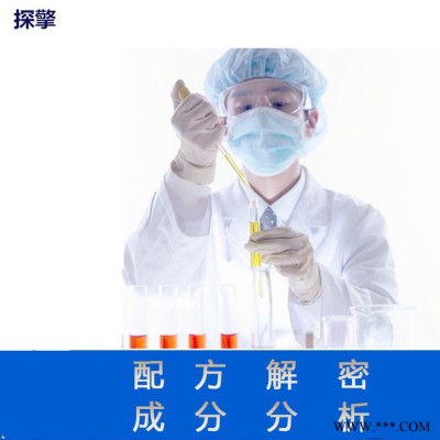 太阳能导电银浆配方还原成分检测 探擎科技