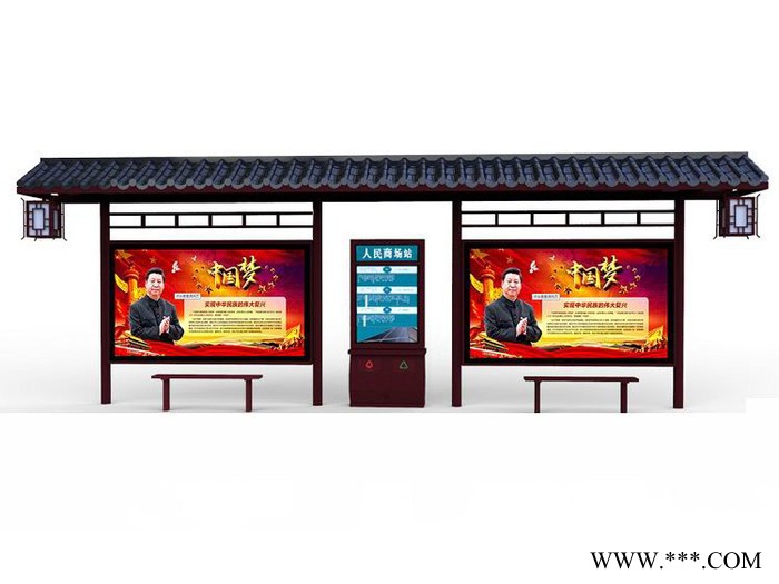 【江苏飞通】  厂家定制智能太阳能 LED 滚动系统 语音播报公交候车亭图6