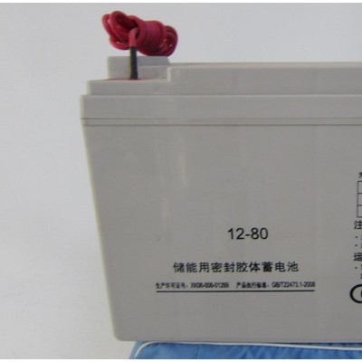 路灯蓄电池12V130AH 光伏发电后备系统NP130-12 太阳能逆变蓄电池