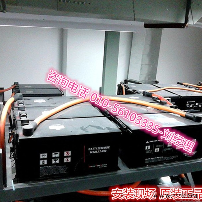 梅兰日兰蓄电池M2AL12-100太阳能系统后备电池12V100全新**