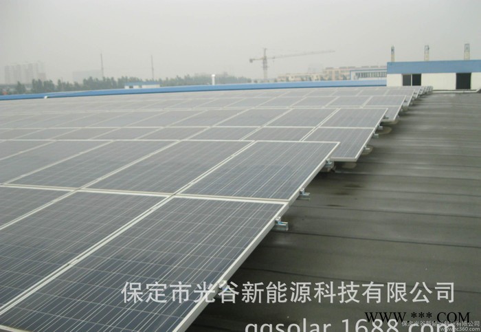 太阳能发电 家用太阳能发电 太阳能发电系统  太阳能发电系统价位