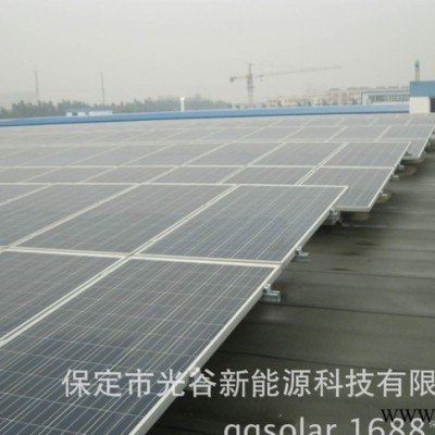 太阳能发电 家用太阳能发电 太阳能发电系统  太阳能发电系统价位