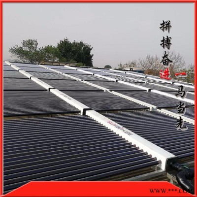 太阳能热水工程  太阳能热水系统 太阳能热水工程厂家