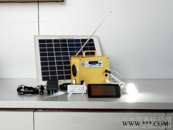 供应Lk太阳能发电系统  太阳能路灯 小型太阳能发电机 照明 充电 听歌图3