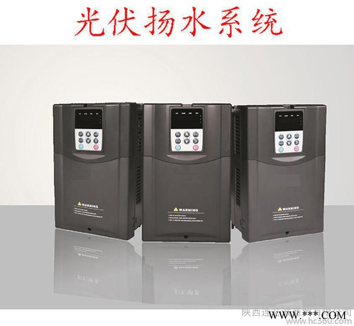 太阳能光伏扬水逆变器 太阳能扬水系统 太阳能水泵抽水 1.5图2