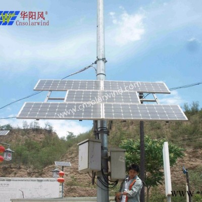 承德 野外森林防火太阳能供电系统  系统报价  技术支持