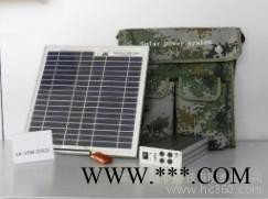 供应Lk LK-15W供电宝  太阳能发电系统  太阳能路灯背包式太阳能供电系统