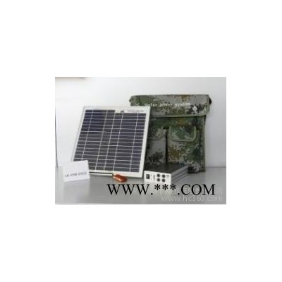 供应Lk LK-15W供电宝  太阳能发电系统  太阳能路灯背包式太阳能供电系统