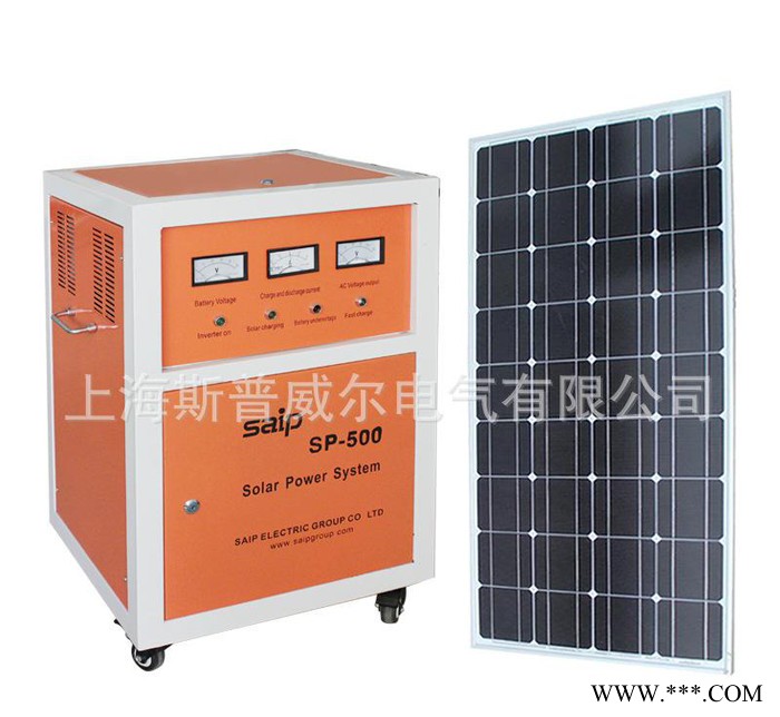 工业家用太阳能系统 小型300W发电系统 SP-300太阳能系统