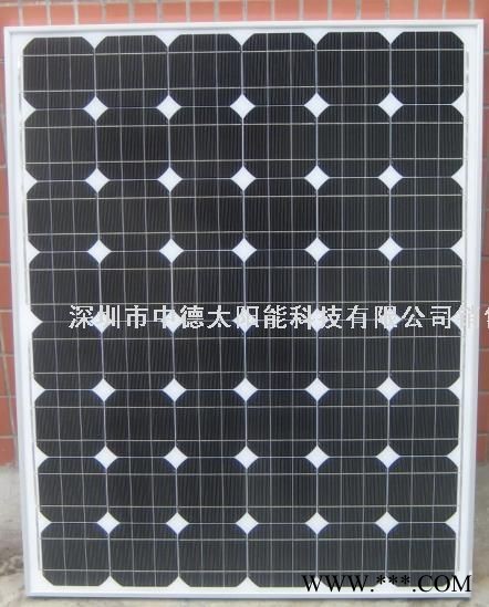 深圳中德太阳能电池板单晶多晶生产厂家 太阳能家用发电系统 太阳能发电系统 太阳能滴胶板