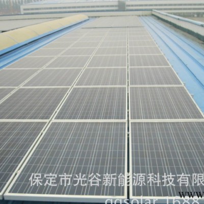 农村专用太阳能发电系统、3000瓦太阳能家用发电系统、并网系统