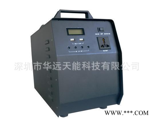100w家用太阳能发电系统|太阳能离网发电系统|小型太阳能发