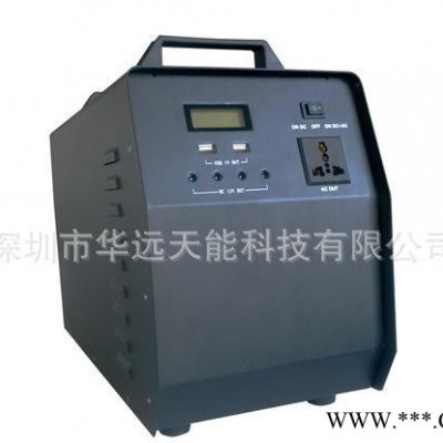 100w家用太阳能发电系统|太阳能离网发电系统|小型太阳能发
