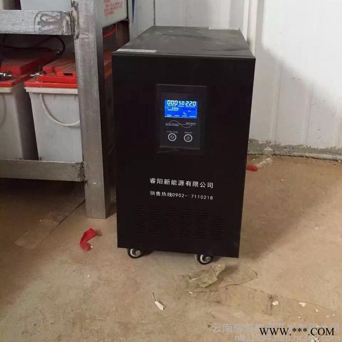耀创YC-1800W 太阳能发电系统图8